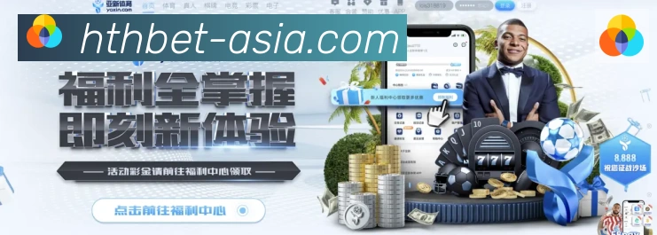 行业推荐